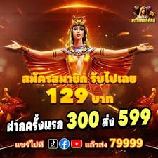 Proses deposit dengan metode pembayaran di calyrex